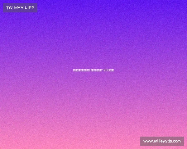 阿贾克斯即将签下板仓滉 转会费最高可达1200万欧元