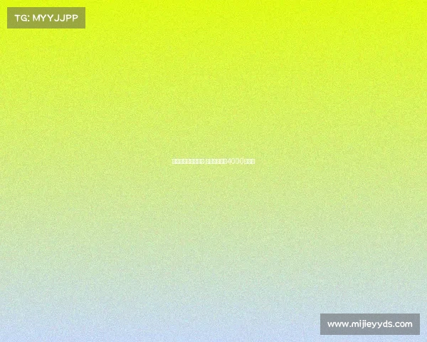 热刺有意引进麦卡蒂 曼城要价接近4000万英镑