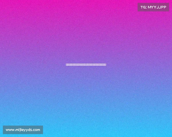 比赛失误导致成绩波动分析及其对运动员心理和表现的深远影响