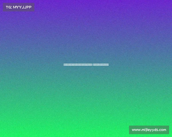 西甲积分榜最新排名分析：各队战况逐渐明朗 争冠与保级形势激烈变化