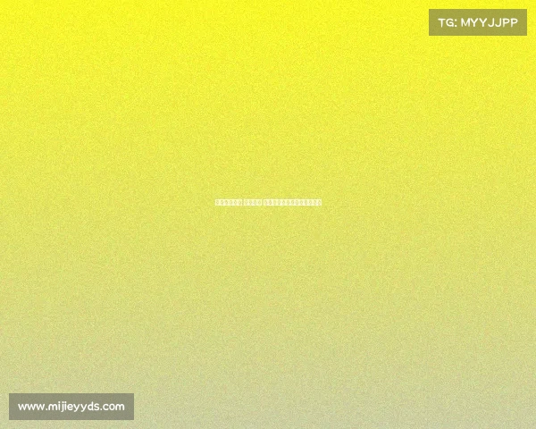 首发盛典揭幕 亮点纷呈 借力创新科技引领行业新风潮