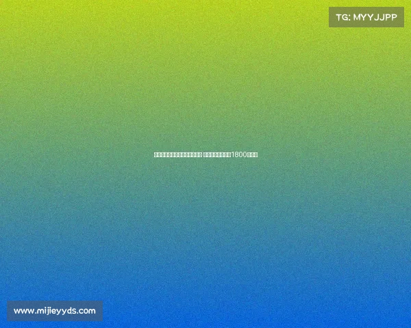 小维阿将以租后买方式加盟马赛 转会总费用预计超1800万欧元