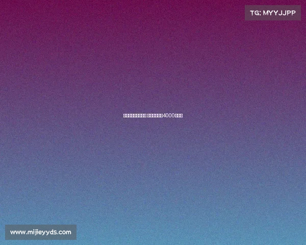 热刺有意引进麦卡蒂 曼城要价接近4000万英镑 热刺有意引进麦卡蒂 曼城要价接近4000万英镑