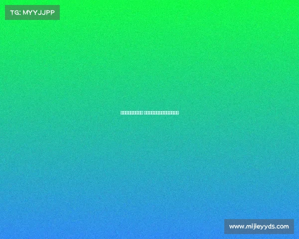 热刺有意引进雅克松 但需里沙利松离队才能完成转会