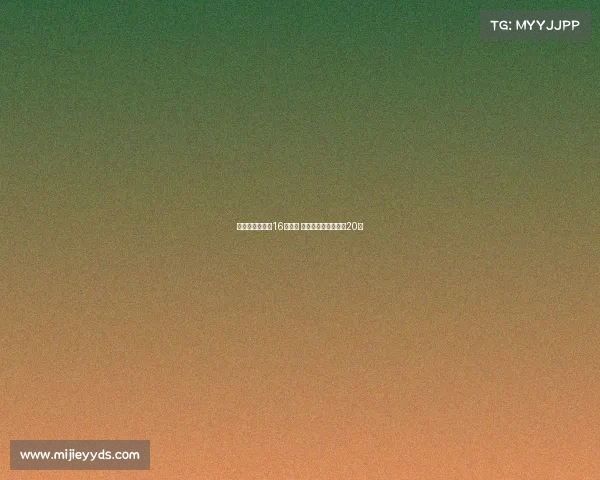 谢什科曼联周薪16万英镑 欧冠资格达成后涨至20万 谢什科曼联周薪16万英镑 欧冠资格达成后涨至20万