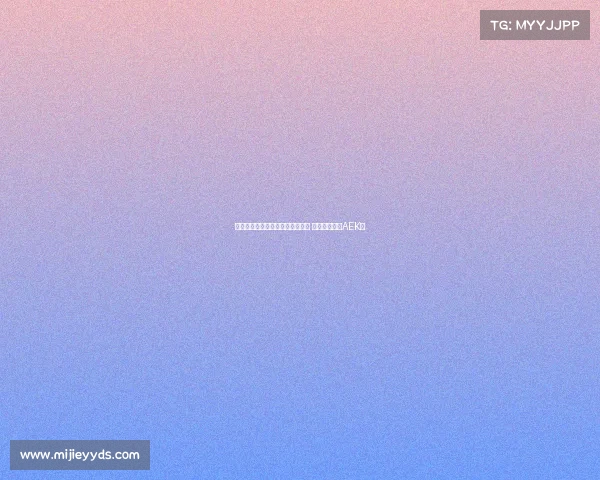 约维奇拒绝皇家奥维耶多加盟机会 靠近转会雅典AEK队 约维奇拒绝皇家奥维耶多加盟机会 靠近转会雅典AEK队