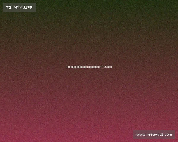 小维阿将以租后买方式加盟马赛 转会总费用预计超1800万欧元