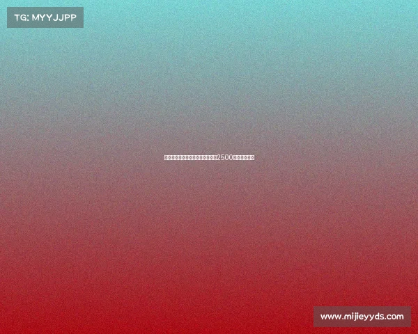 黄潜欲引德温特但拒绝支付热那亚2500万欧转会要价