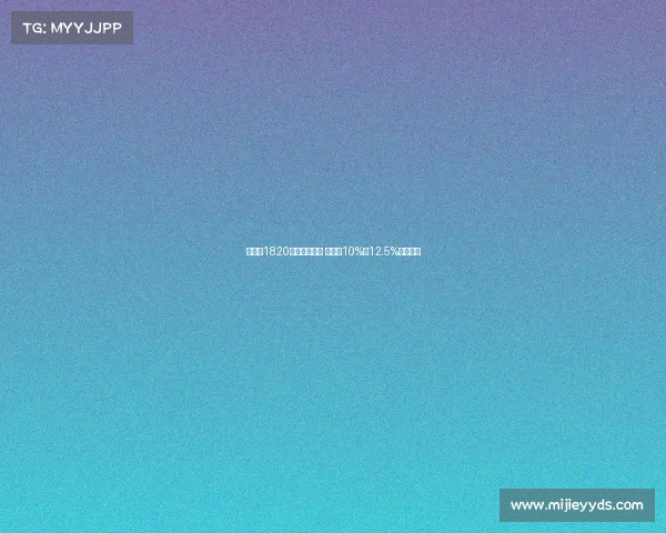 马赛以1820万欧签下维阿 尤文有10%至12.5%转会分成