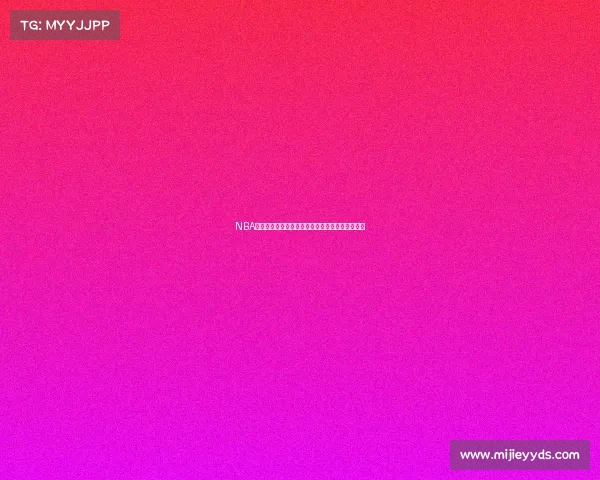 NBA盖帽王风采展现联盟防守巨星巅峰对决与历史传承